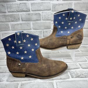 Brown and Blue Star Ankle Boots